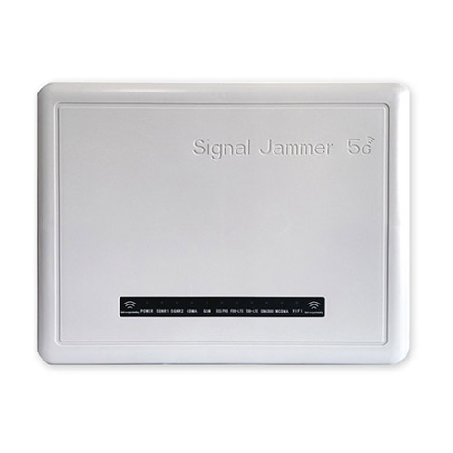 梅州狮王DX5008型高考5G信号屏蔽器